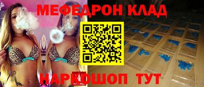 хмурый Ликино-Дулёво