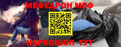 хмурый Ликино-Дулёво