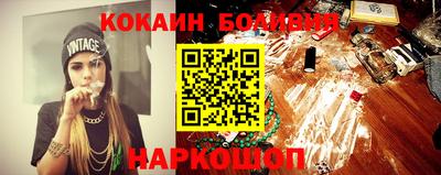 PSILOCYBIN Лесосибирск