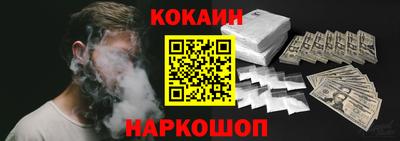 хмурый Ликино-Дулёво