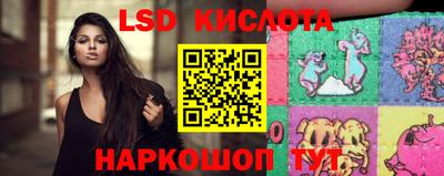 хмурый Ликино-Дулёво