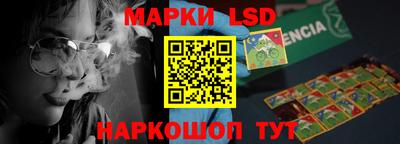 хмурый Ликино-Дулёво