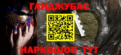 PSILOCYBIN Лесосибирск