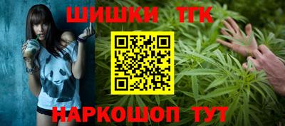 PSILOCYBIN Лесосибирск