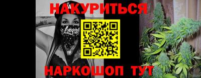 метадон Ливны