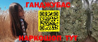 хмурый Ликино-Дулёво