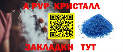 хмурый Ликино-Дулёво