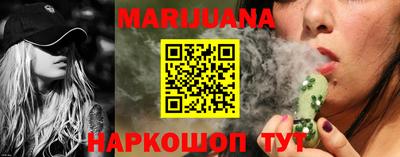 PSILOCYBIN Лесосибирск