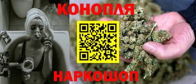 метадон Ливны