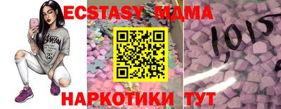 PSILOCYBIN Лесосибирск