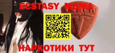 метадон Ливны