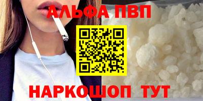 PSILOCYBIN Лесосибирск