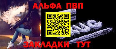 хмурый Ликино-Дулёво