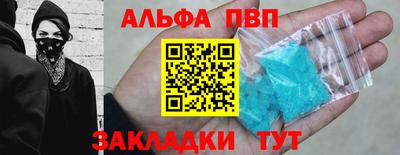 метадон Ливны