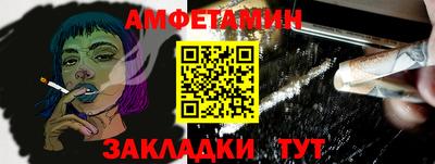 хмурый Ликино-Дулёво