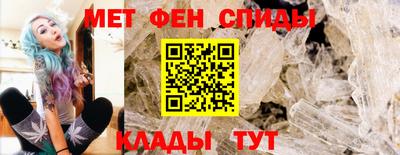 хмурый Ликино-Дулёво