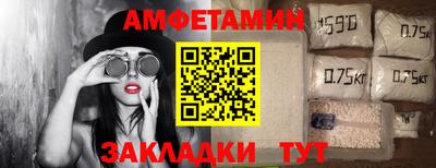 метадон Ливны