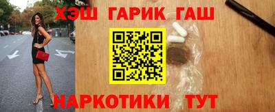 метадон Ливны