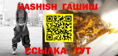 PSILOCYBIN Лесосибирск