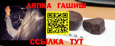 метадон Ливны