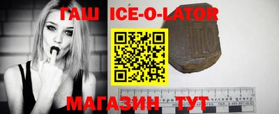 метадон Ливны
