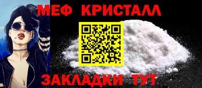 метадон Ливны