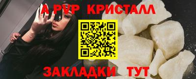 PSILOCYBIN Лесосибирск