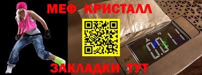 PSILOCYBIN Лесосибирск