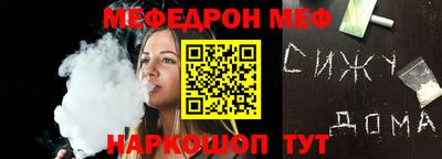 хмурый Ликино-Дулёво