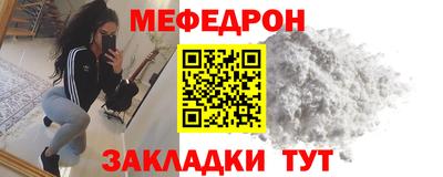метадон Ливны