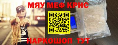 PSILOCYBIN Лесосибирск